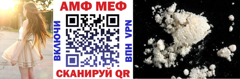 купить наркотик  Юхнов  Amphetamine 97% 