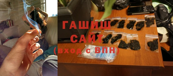 кокаин перу Усолье-Сибирское