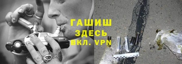 мяу мяу мука Усинск