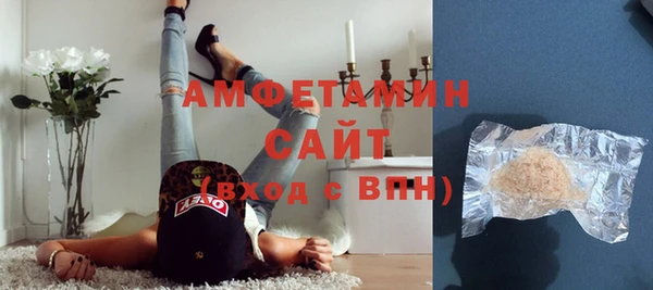 гидропоника Абдулино