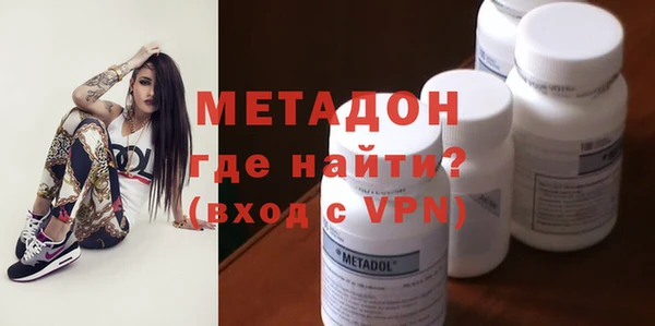 мяу мяу мука Усинск