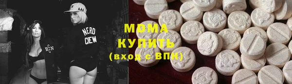 прущая мука Абинск