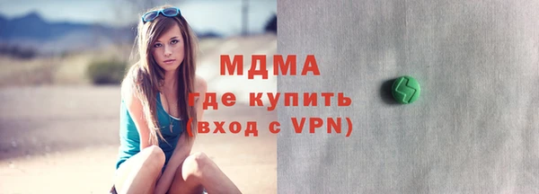 гидропоника Абдулино