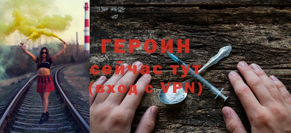 гидропоника Абдулино