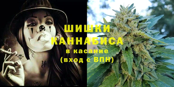 кокаин перу Усолье-Сибирское