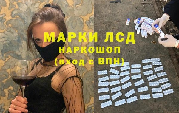 кокаин VHQ Алзамай