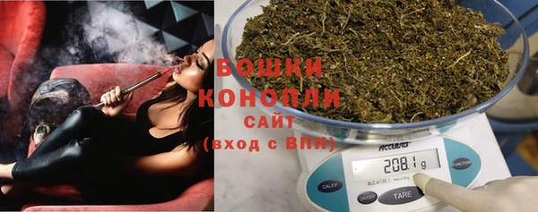 мяу мяу мука Усинск