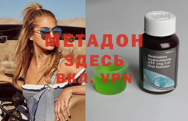 прущая мука Абинск