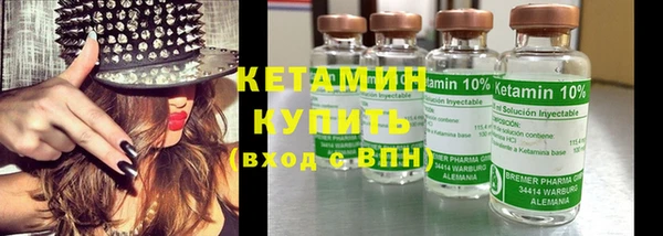 гидропоника Абдулино