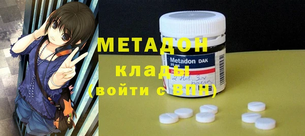 кокаин Алексеевка