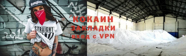 гидропоника Абдулино