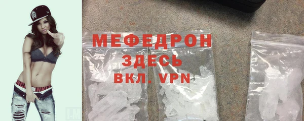 кокаин перу Усолье-Сибирское