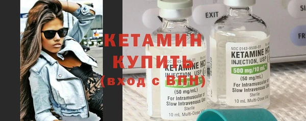 кокаин перу Усолье-Сибирское