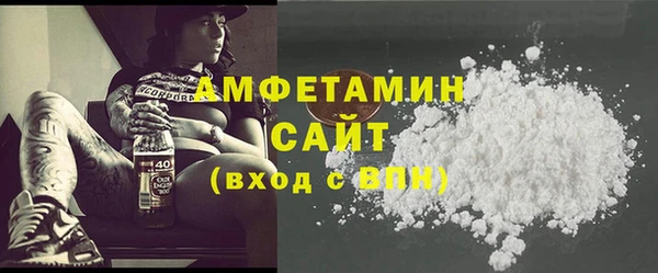наркотики Усмань