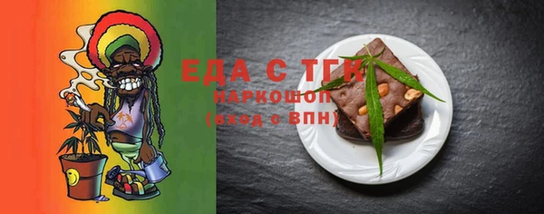 кокаин VHQ Алзамай