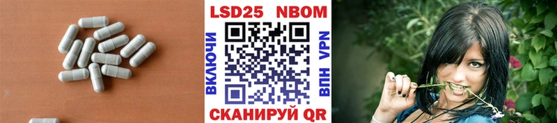 Лсд 25 экстази ecstasy  цена   МЕГА tor  Юхнов 