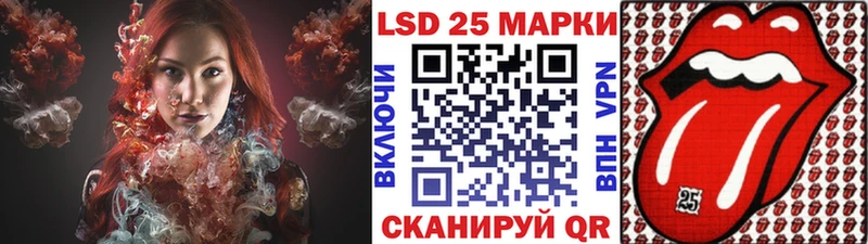Марки N-bome 1,8мг  Юхнов 