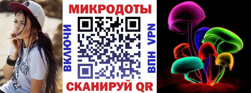 Псилоцибиновые грибы GOLDEN TEACHER  купить  цена  Юхнов 